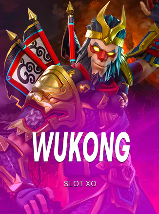 Wukong สล็อตซุนหงอคง หมุนทดสอบฟีเจอร์ฟรีสปินไม่อั้น
